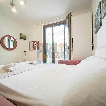 La Giara Puglia On Line Appartement *